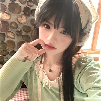 美丽的日子